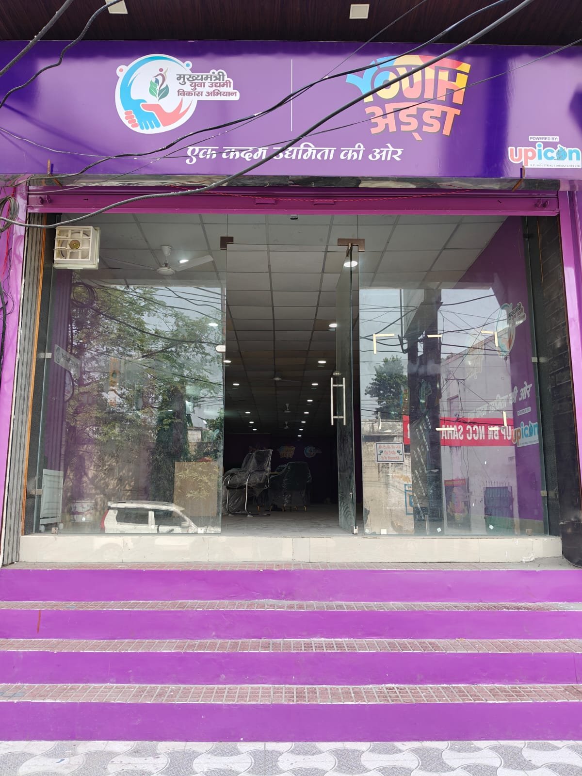 Youth Adda-Saharanpur — Saharanpur