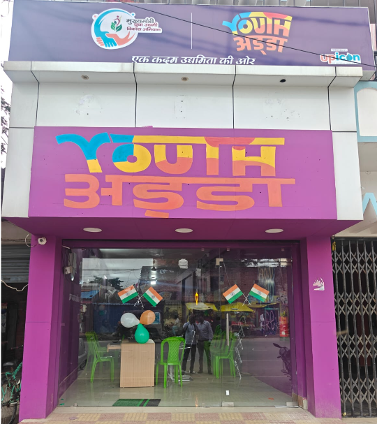 Youth Adda-Azamgarh — Azamgarh