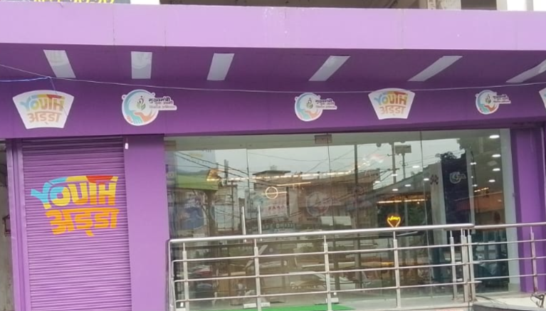 Youth Adda-Gorakhpur — Gorakhpur