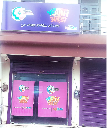 Youth Adda-Pryagraj — Prayagraj